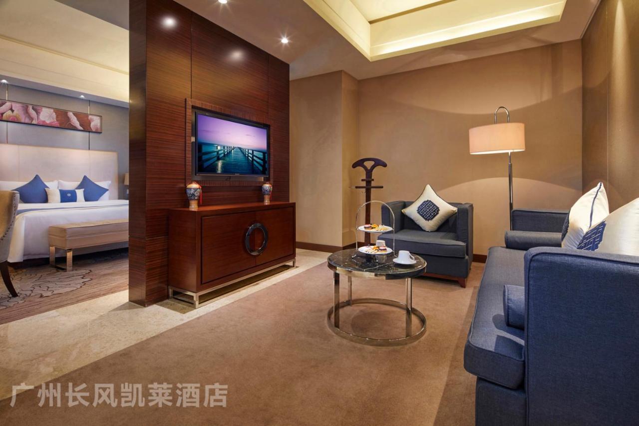 Guangzhou Changfeng Gloria Plaza Hotel Εξωτερικό φωτογραφία