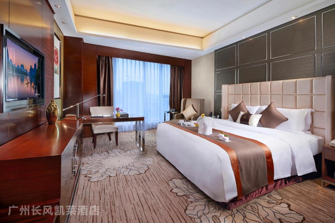 Guangzhou Changfeng Gloria Plaza Hotel Εξωτερικό φωτογραφία