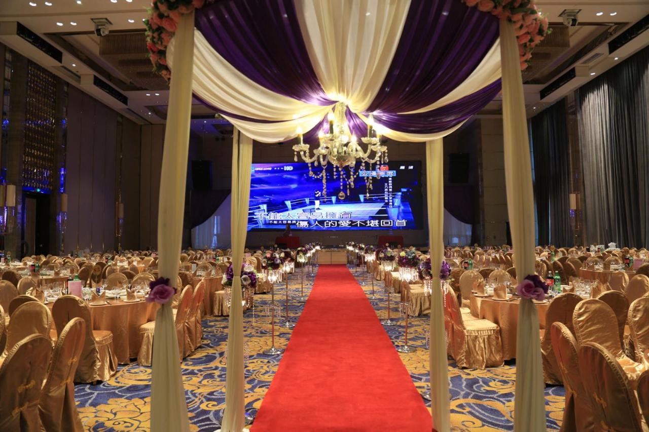 Guangzhou Changfeng Gloria Plaza Hotel Εξωτερικό φωτογραφία