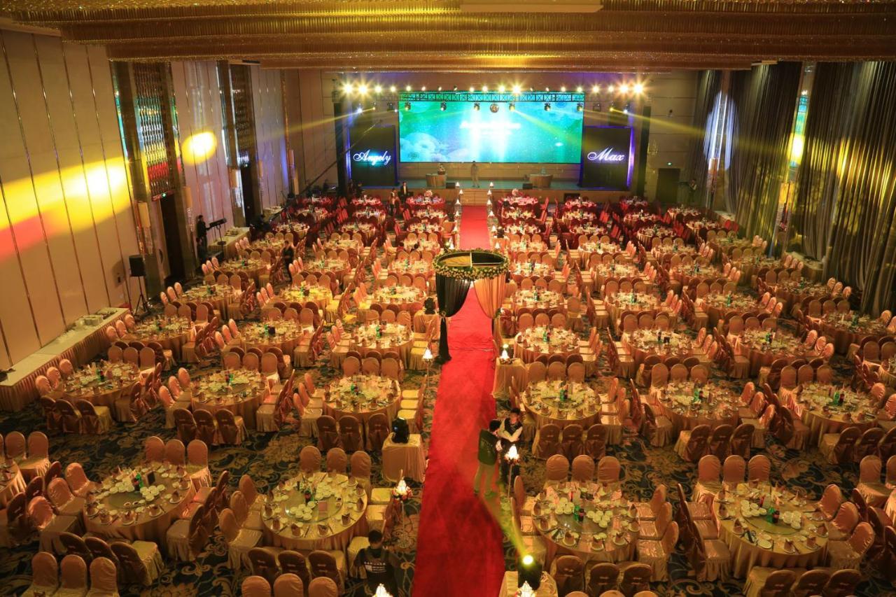 Guangzhou Changfeng Gloria Plaza Hotel Εξωτερικό φωτογραφία