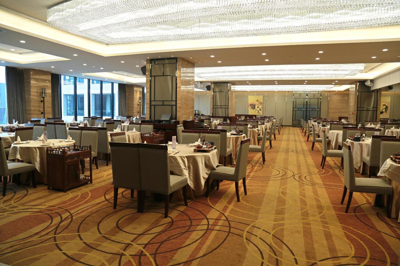 Guangzhou Changfeng Gloria Plaza Hotel Εξωτερικό φωτογραφία