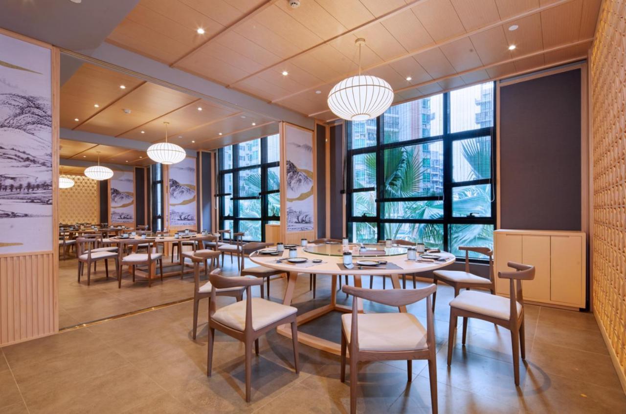 Guangzhou Changfeng Gloria Plaza Hotel Εξωτερικό φωτογραφία