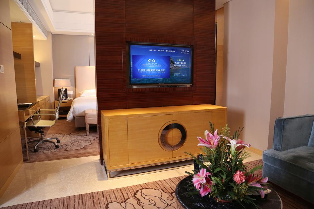 Guangzhou Changfeng Gloria Plaza Hotel Δωμάτιο φωτογραφία