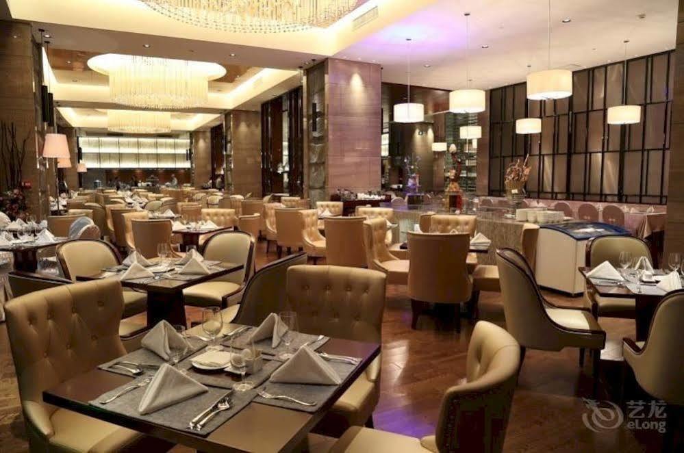 Guangzhou Changfeng Gloria Plaza Hotel Εξωτερικό φωτογραφία